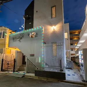 Papillon Paradis Nishi-shinjuku Apartment